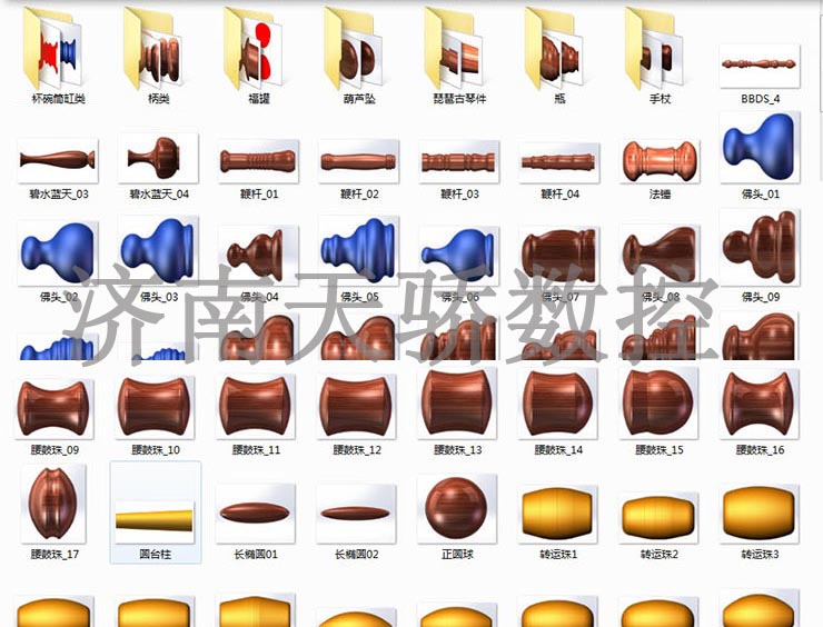 數(shù)控佛珠機(jī)圖庫(kù)