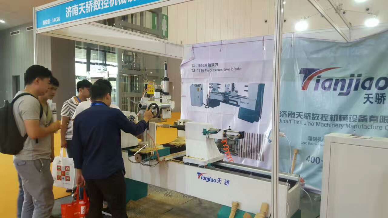 成都家具國際展會客戶咨詢中！